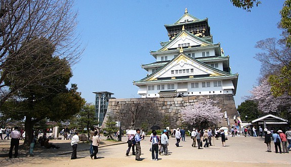 Osacký hrad